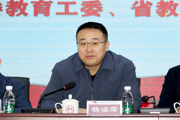 景德镇市陶瓷文化传承创新产教联合体成立大会在江西陶瓷工艺美术职业技术学院隆重召开4.png