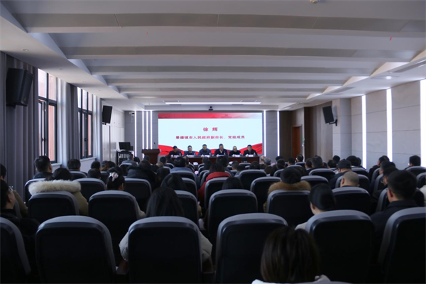景德镇市陶瓷文化传承创新产教联合体成立大会在江西陶瓷工艺美术职业技术学院隆重召开1.png