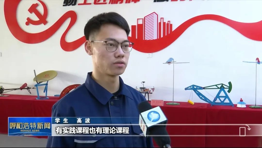 “双高计划” 为职教发展支“高招”2.jpg