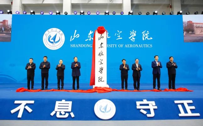 校名确定！11所高校，将更名！.jpg