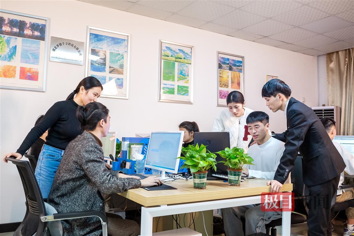 武汉工商学院获批省级创新创业学院.jpeg