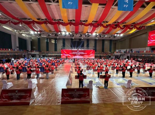 排名第三！吉林大学登2023年中国本科院校创新创业教育指数榜1.jpeg