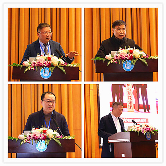 聚焦“现代化新重庆建设与高校学科专业结构调整”！重庆市高等教育学会2023学术年会召开13.jpg