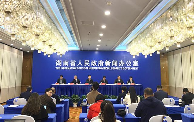 明确13项重点任务，教育部与湖南共建现代职业教育体系新模式.jpeg