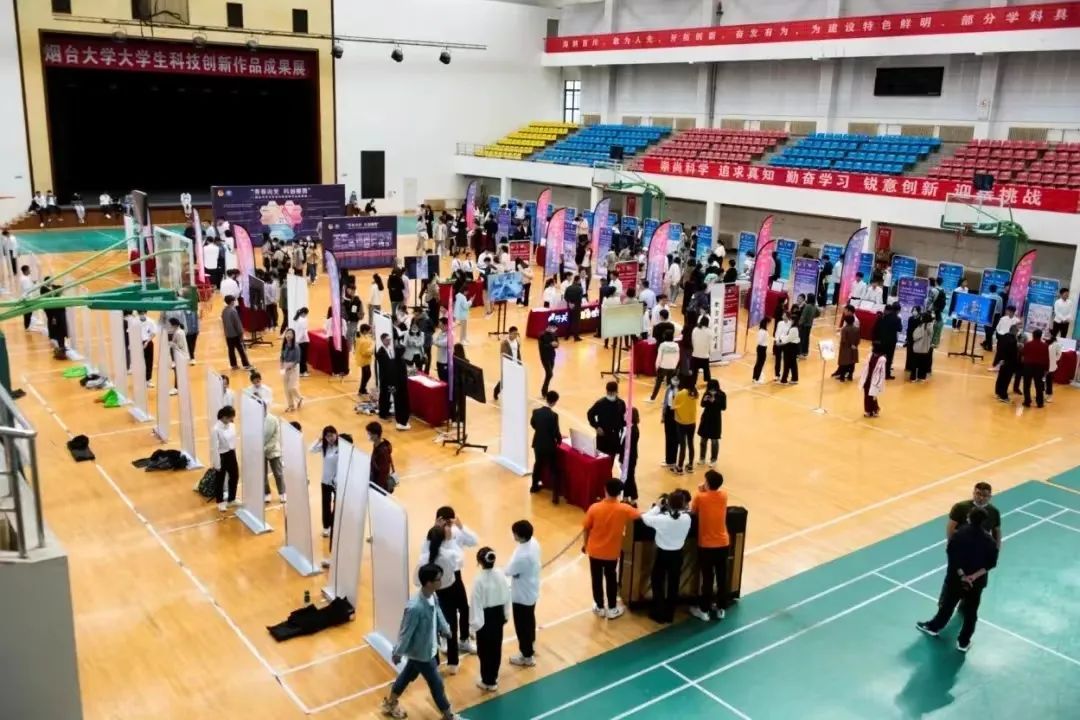 烟台大学：让创新创业从“播种”到“开花”！3.jpeg