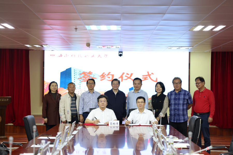 武汉理工大学三亚研究院与海南科技职业大学签订联合招收培养研究生协议5.png