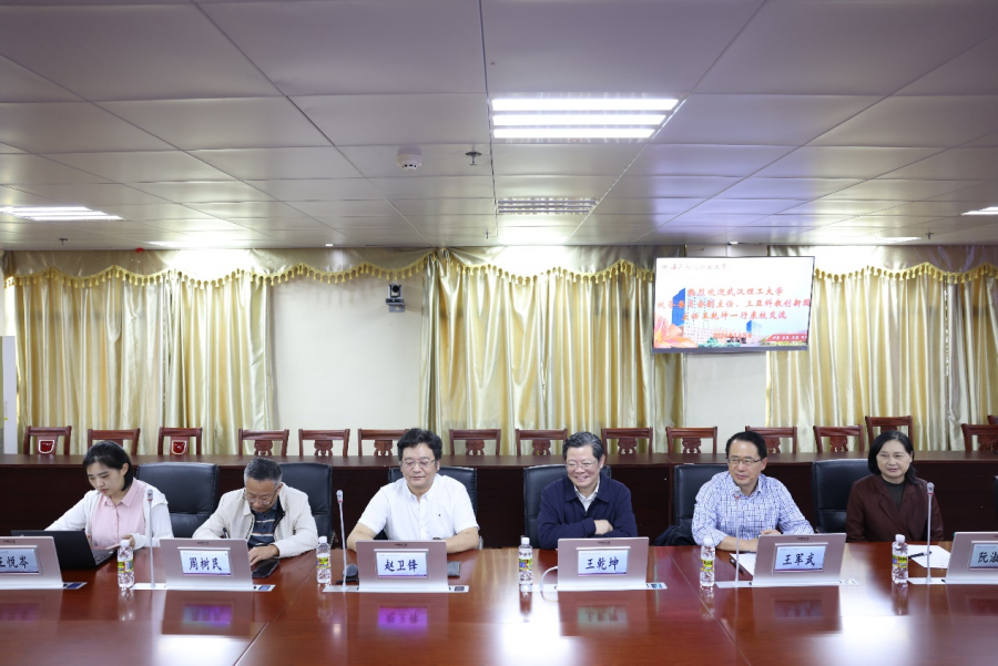 武汉理工大学三亚研究院与海南科技职业大学签订联合招收培养研究生协议3.png