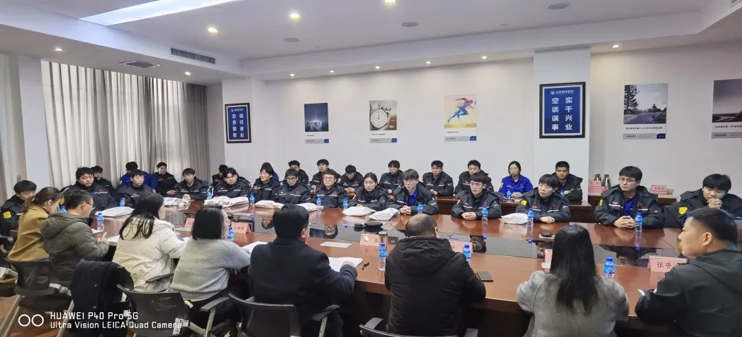 濮阳石油化工职业技术学院牵手山东裕龙石化共建跨区域产教融合共同体7.jpg