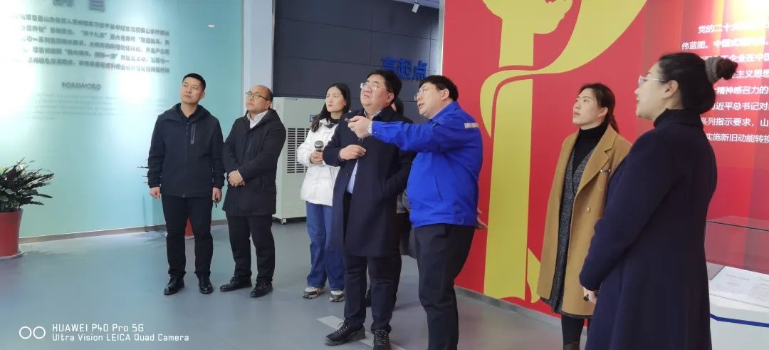 濮阳石油化工职业技术学院牵手山东裕龙石化共建跨区域产教融合共同体4.jpg