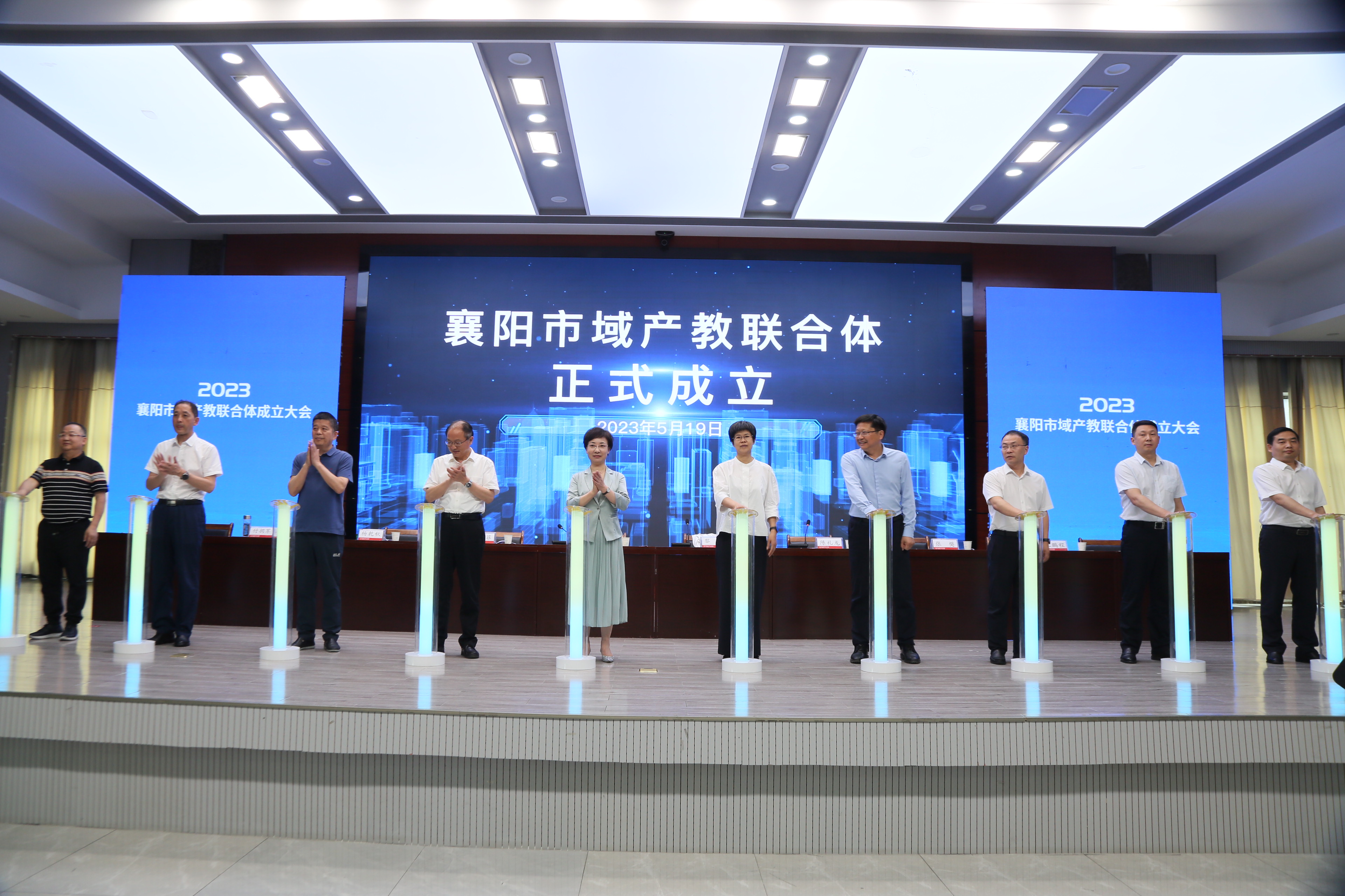襄阳：书写新时代产教融合“隆中对”.jpg