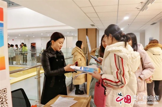 2024年“才赋上合”俄英语言人才双选会在青岛举行1.jpg