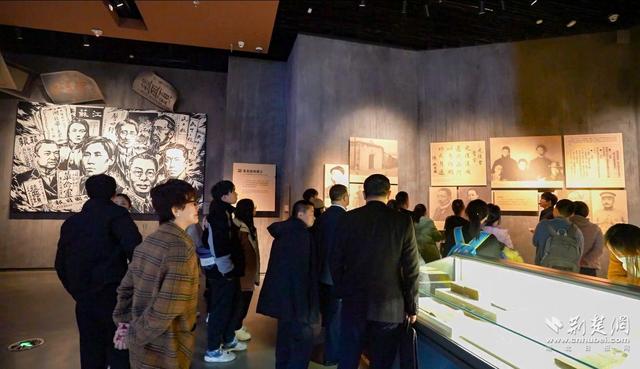 1705286769553095.jpeg 聚焦司法职业教育教师发展 这场会议在武汉举行6.jpeg