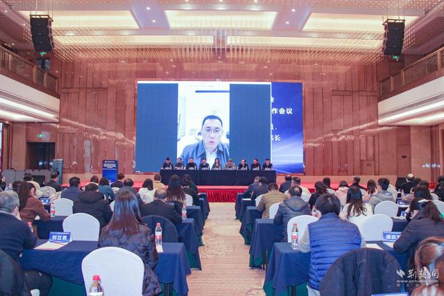 1705286801364081.jpeg 聚焦司法职业教育教师发展 这场会议在武汉举行1.jpeg