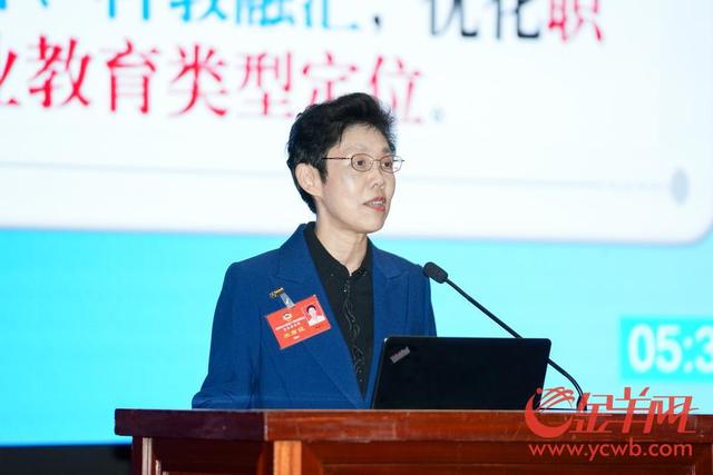 哈迎飞：广州应将职业教育“做精”｜广州两会.jpeg