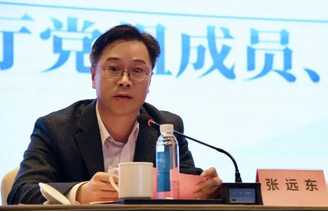 全省高等教育生源地国家助学贷款扩面试点推进会在青田召开3.png