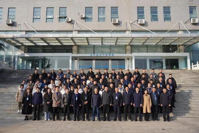 全国光伏行业产教融合共同体在山东理工职业学院成立10.jpeg