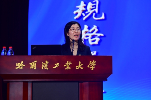 黑龙江省高等教育（本科、研究生）教学成果奖交流研讨会顺利召开1.jpg
