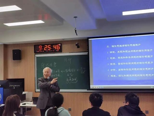 @全体高考生 吉林大学2024“匡亚明班”将全部面向高考招生.jpeg