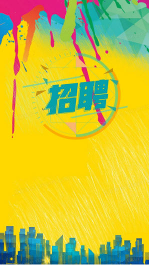 别错过！苏州市2024年高校毕业生双选会即将开始！.png