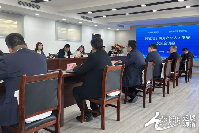 永济市零工市场创新打造“15分钟就业圈”1.jpg
