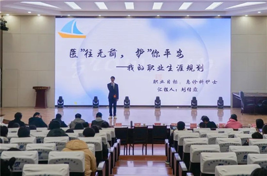 宝鸡职业技术学院师生在首届全国大学生职业规划大赛陕西赛区总决赛中斩获1银2铜6.jpg