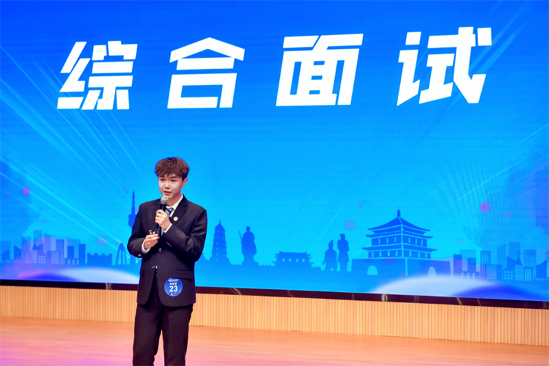 西北工业大学在首届全国大学生职业规划大赛陕西赛区总决赛中取得5金1银的好成绩6.png