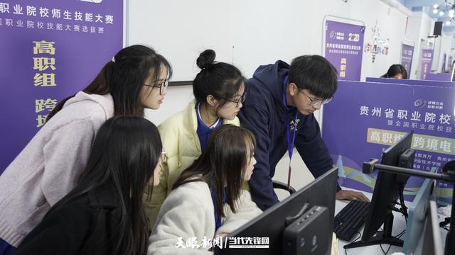 遵义职院：大力推进创新创业 赛教融合培养技能标兵.jpeg