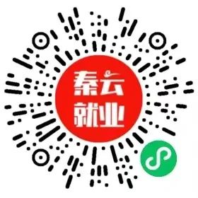 招聘不停歇，毕业生新年专场！3.jpeg