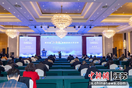 1705994846482429.jpg 扬州江都“栽梧引凤”:第五届创新创业大赛决赛举行.jpg