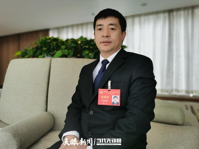 任宗禹委员：深化产教融合 推动职业教育和产业发展同频共振.jpeg