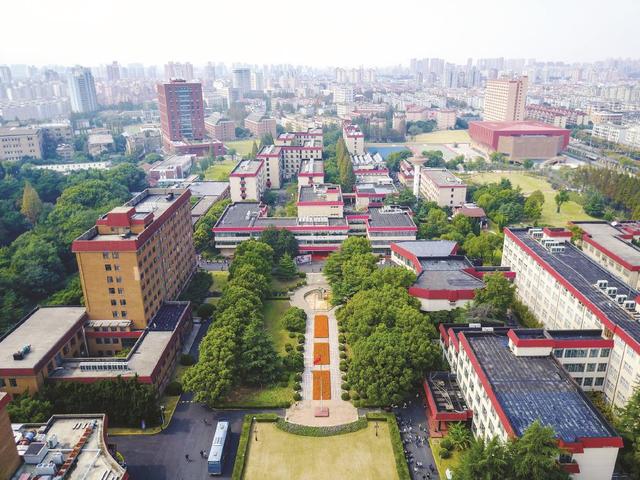 上海财经大学高水平推进长三角高等教育协调发展.jpeg