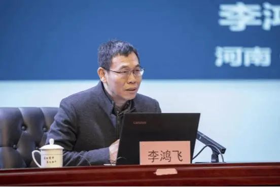 河南中医药大学召开教育教学大会4.jpg