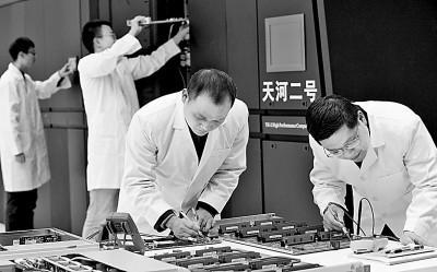 世界一流大学博士教育改革有哪些新趋势.jpeg