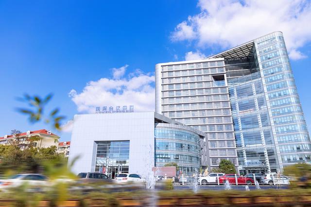 上海开放大学｜办一流开放教育建一流新型大学.jpeg