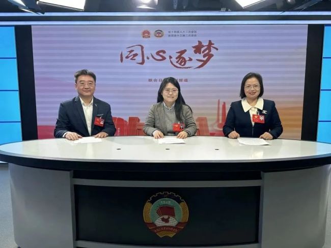 山东省政协常委、山东工程职业技术大学校长吴梦军：专题研讨+调研，为职业教育产教融合建言献策1.jpg