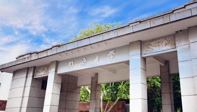 郑庆华代表：推进产教融合科教融汇，探索卓越工程师培养“上海模式”.jpeg
