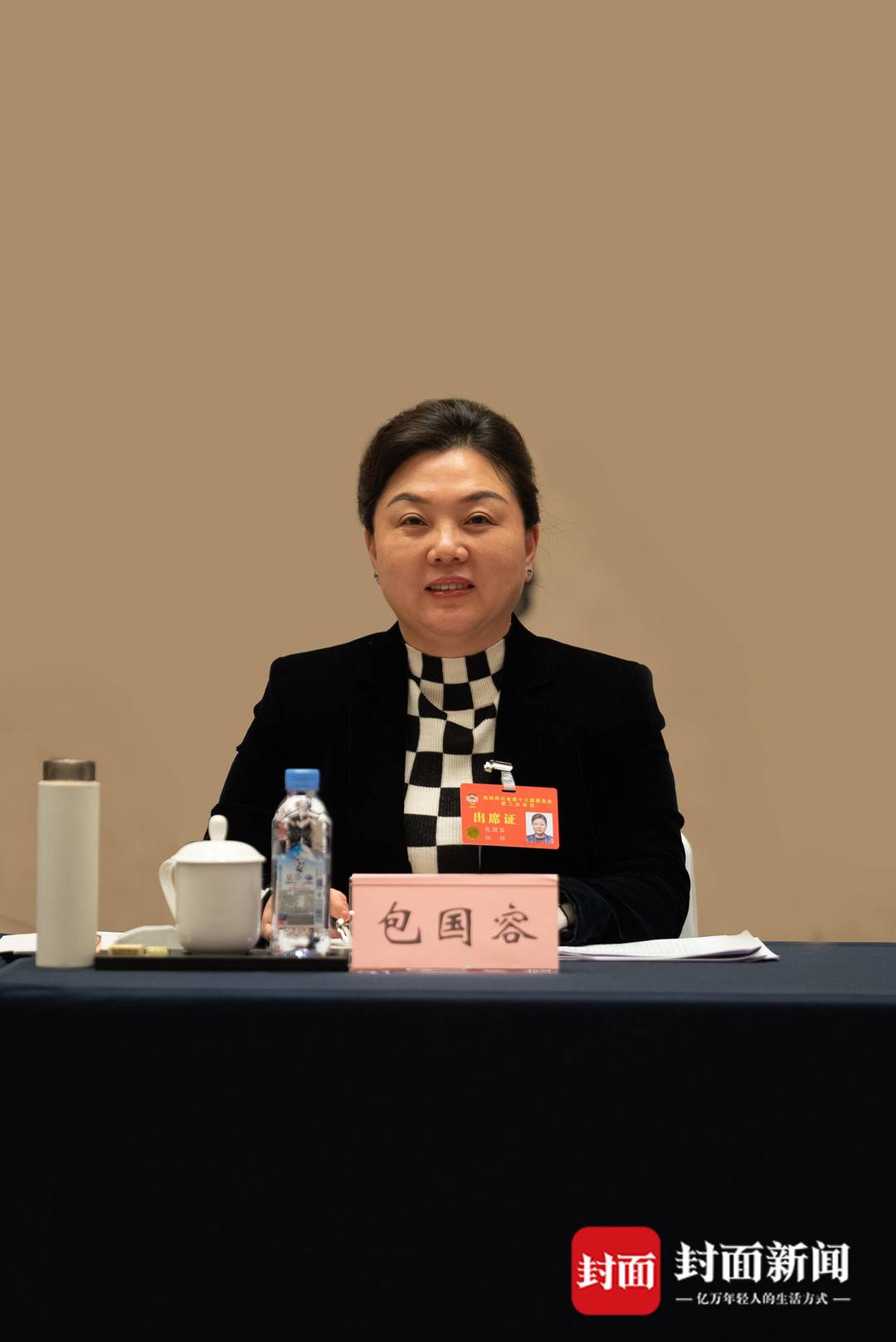 四川省政协委员包国容：扩大对外交流合作，让四川职教“走出去”还要“留得住.jpg