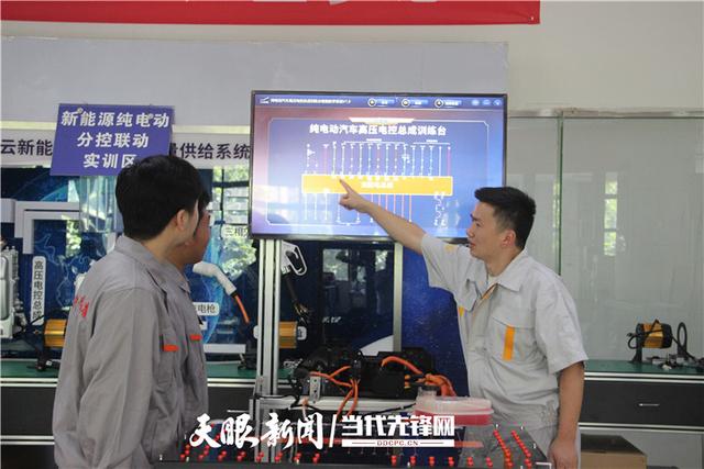 遵义职业技术学院：深化产教融合 赋能乡村振兴9.jpeg