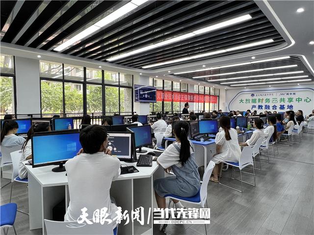 遵义职业技术学院：深化产教融合 赋能乡村振兴3.jpeg