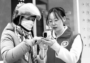 打造“家门口”就业新模式2.jpg