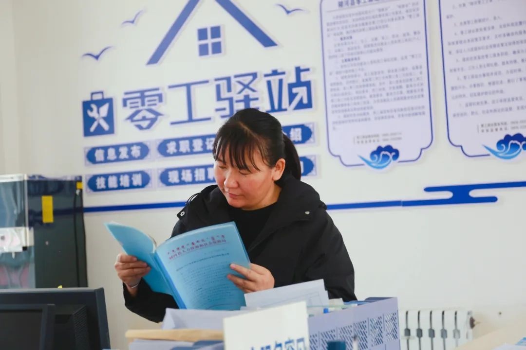 超赞！这个“市场”半年解决用工需求1.5万+.jpg