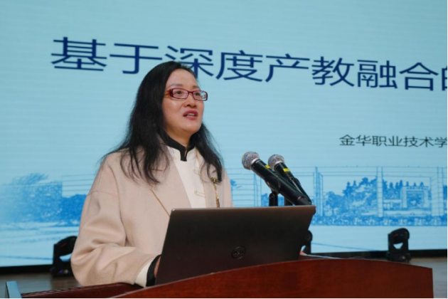 四川托育服务产教融合共同体 成立大会在成都师范学院隆重举行22.png