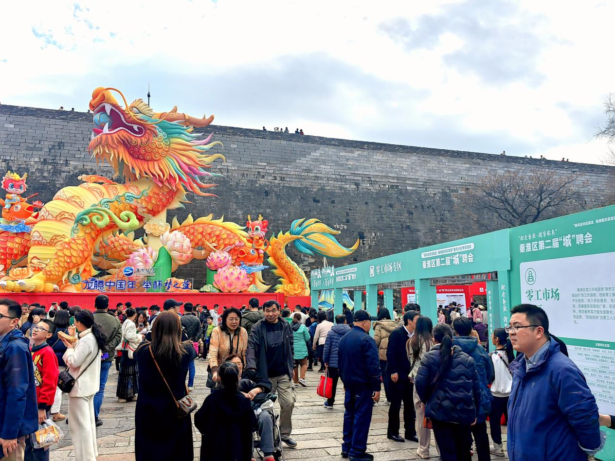 江苏迎来返岗复工高峰期 提供30余万个零工岗位3.png