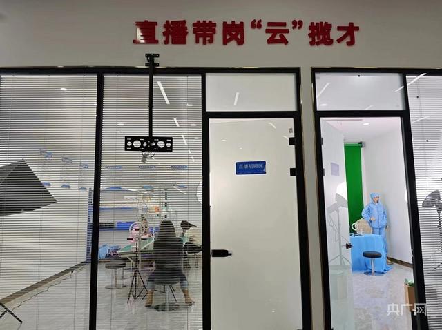 春节后首个工作日 江苏省零工市场招聘火热开启5.jpeg
