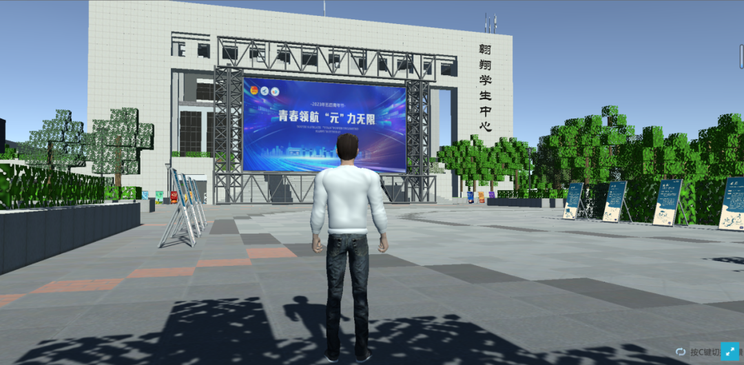 趁青春、好创业！这些西工大青年“创”出一片天地5.png