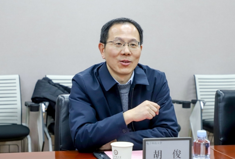 曹萍任电子科技大学党委书记，胡俊任校长1.jpg