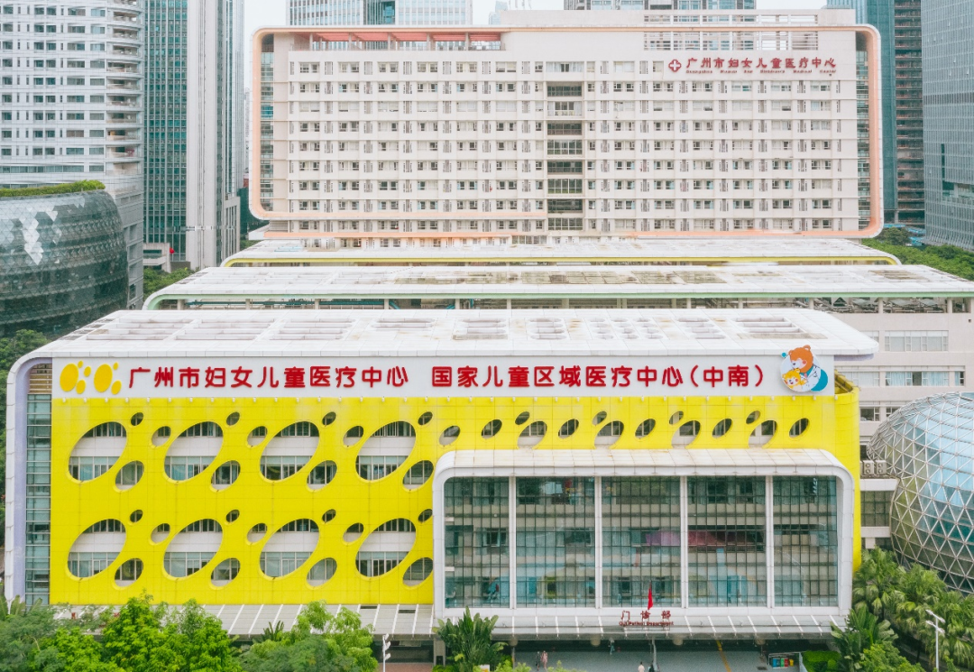 @海外优青，广州面向全球诚挚发出邀请11.png