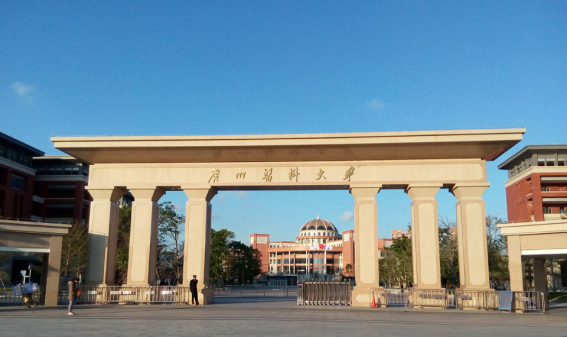 @海外优青，广州面向全球诚挚发出邀请6.png