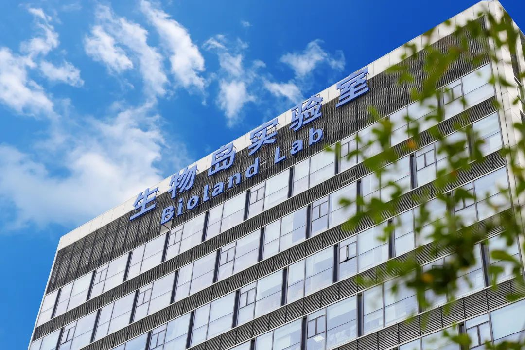 @海外优青，广州面向全球诚挚发出邀请3.png