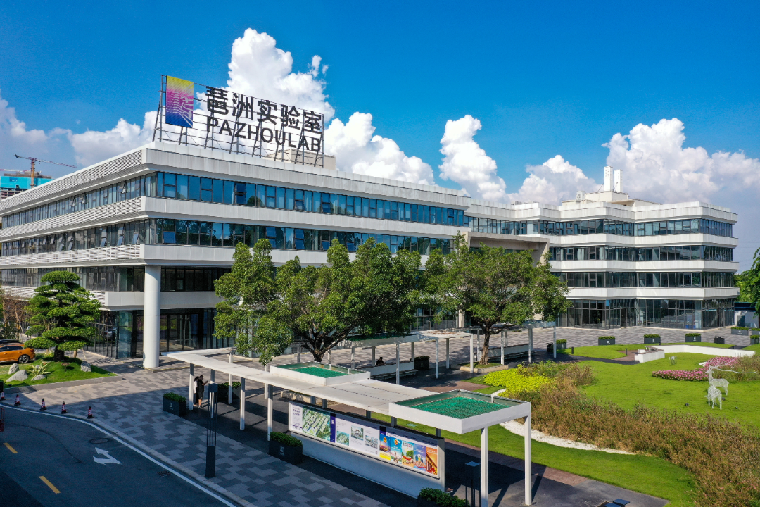 @海外优青，广州面向全球诚挚发出邀请2.png